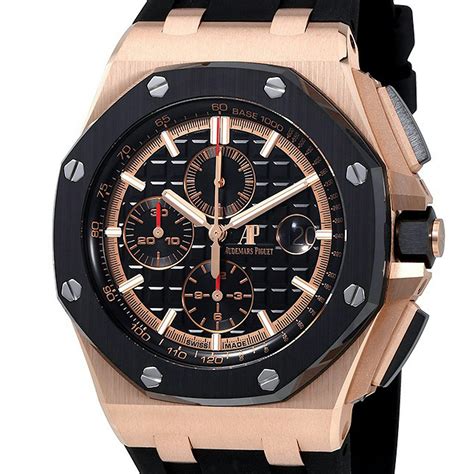 audemars piguet royal oak offshore gold